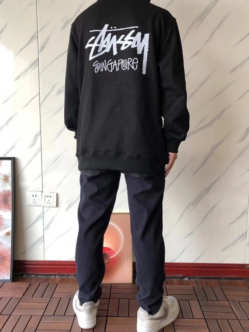 Stüssy Hoodie