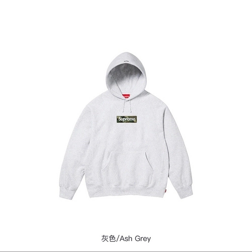 Supreme Box Logo Hoodie