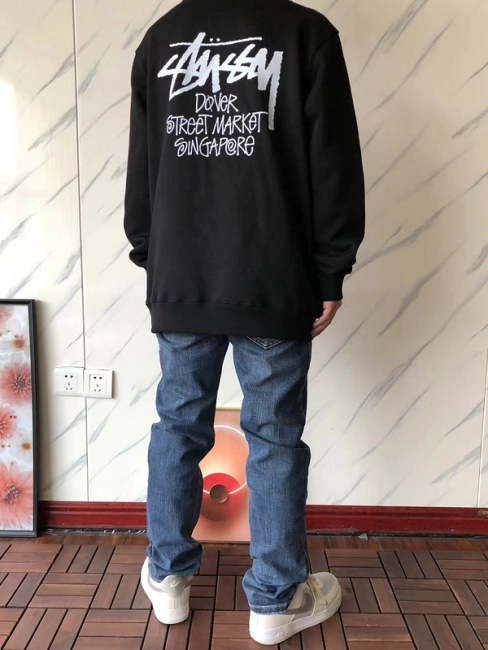 Stüssy Hoodie