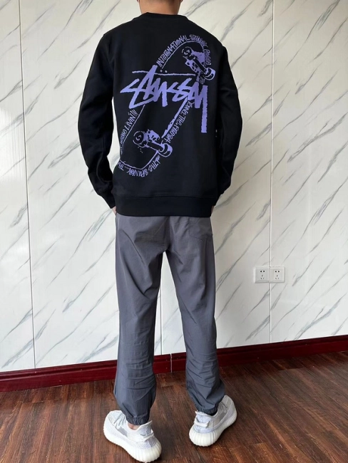 Stüssy Sweater