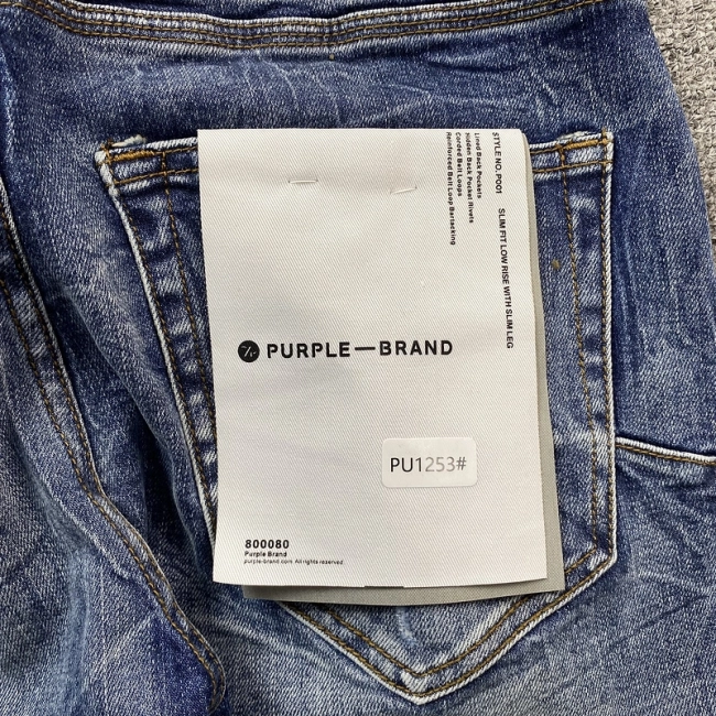 Purple brand Jeans