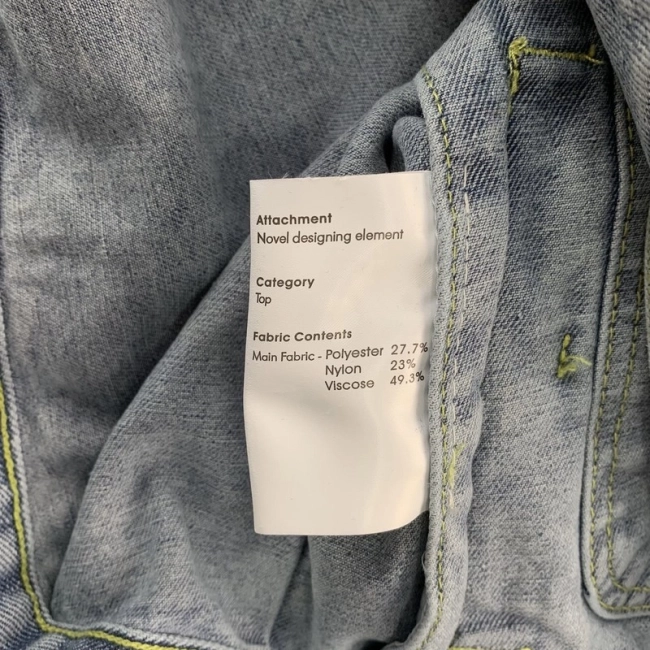 ADER ERROR ERROR Jacket