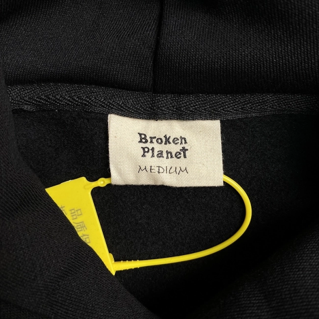 Broken Planet Hoodie