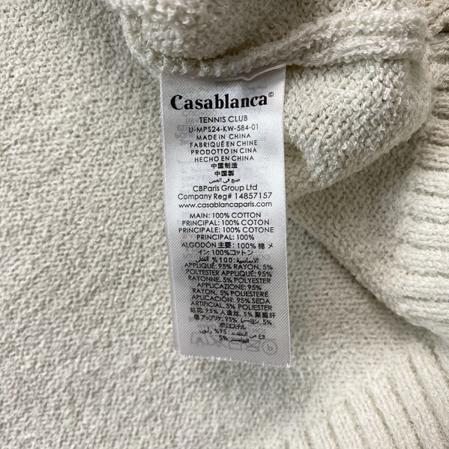 Casablanca Sweater