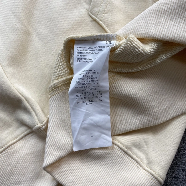 Maison Margiela MM6 Hoodie