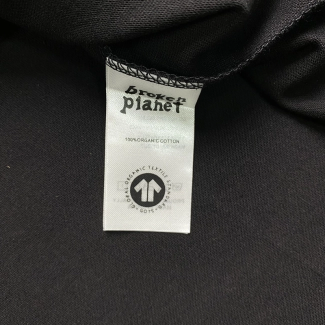 Broken Planet T-shirt