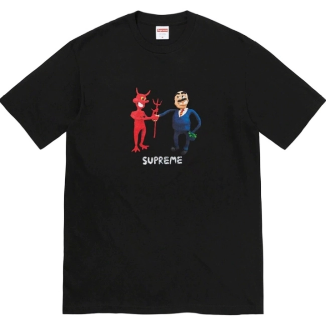 Supreme Business Tee