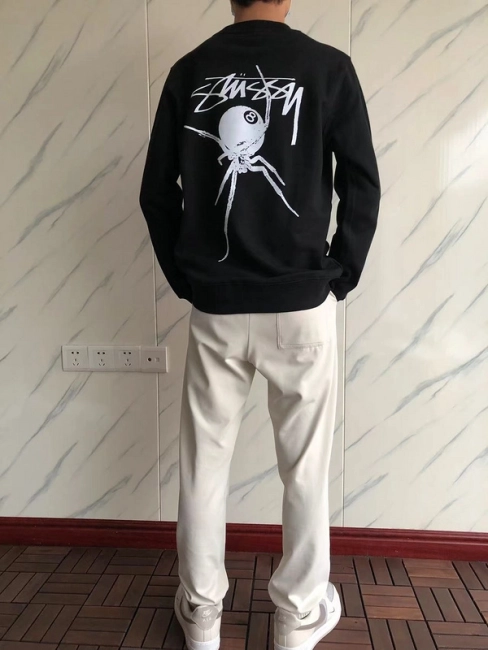 Stüssy Sweater