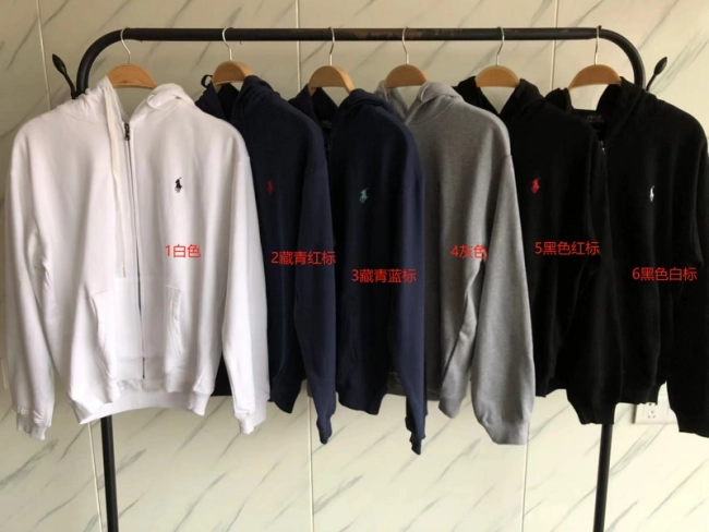 Ralph Lauren Hoodie