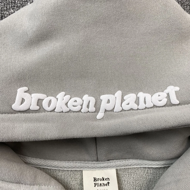 Broken Planet Hoodie