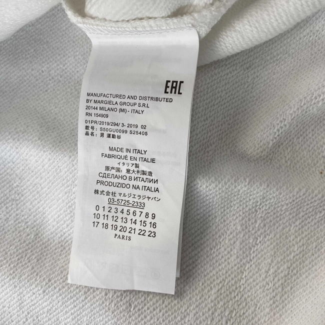 Maison Margiela Hoodie