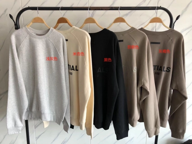 Fear of God Sweater