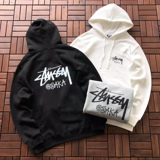 Stüssy Hoodie