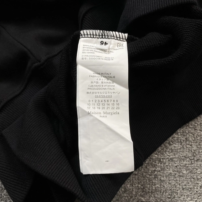 MM6 Maison Margiela Hoodie