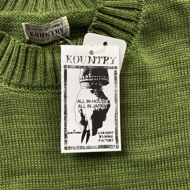 KAPITAL Sweater