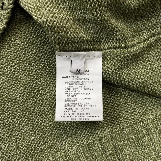 KAPITAL Sweater