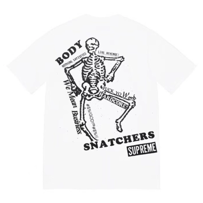 Supreme BODY SNATCHERS TEE