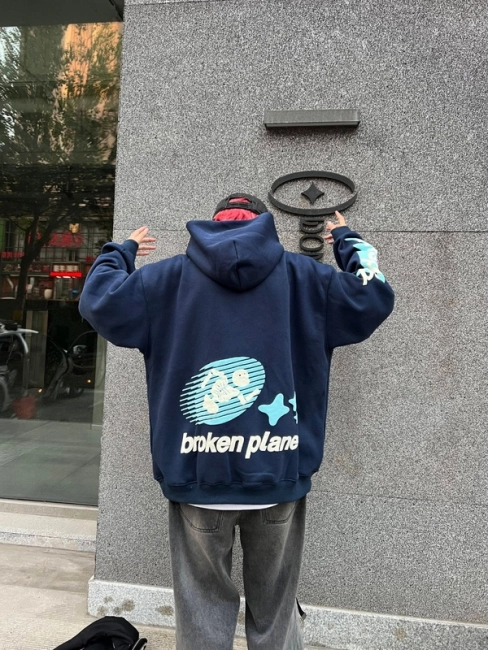 Broken Planet Hoodie