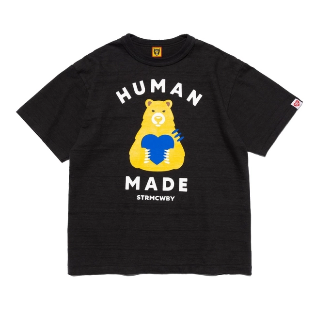 Human Made Brown Bear Heart Logo T-Shirt