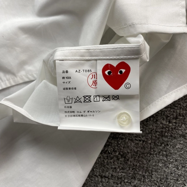 Comme des Garçons Play Shirt