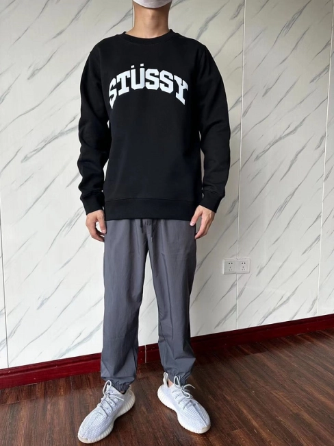 Stüssy Sweater