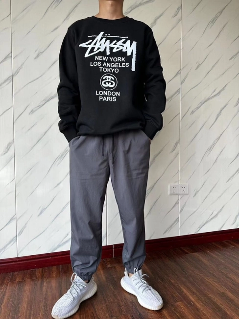 Stüssy Sweater