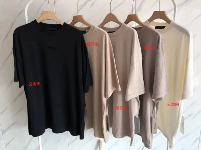 Fear of God T-Shirt