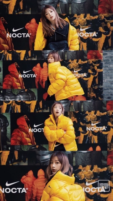 Nike Drake Nocta Jacket