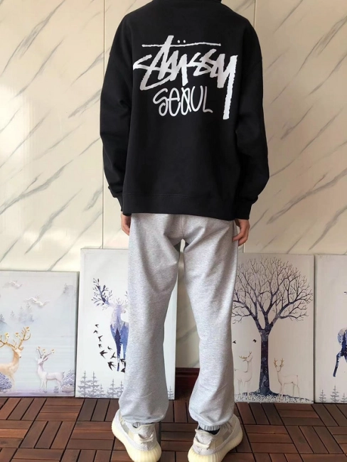 Stüssy Hoodie