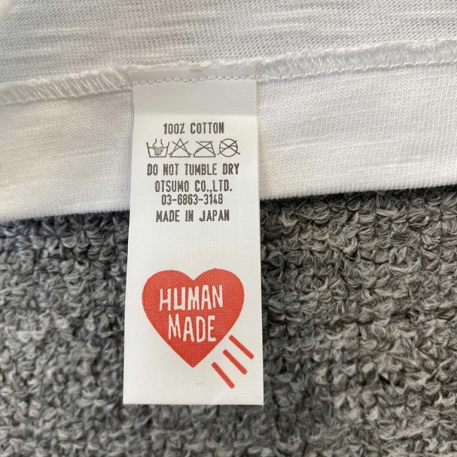 Human Made T-shirt