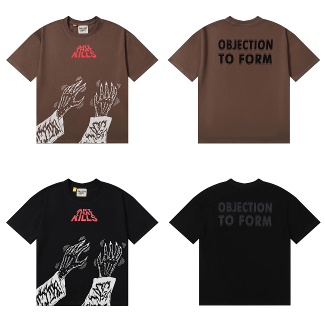 Gallery Dept. ATK Zombie Brown Tee