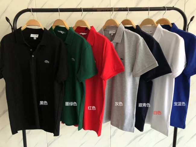 Lacoste Polo