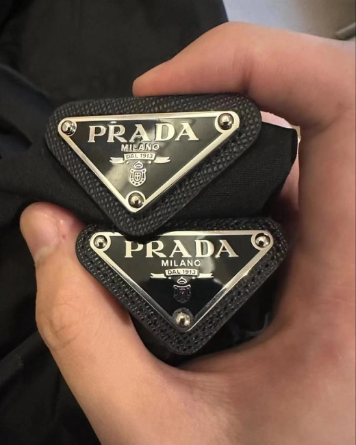 Prada KF Badge Pants