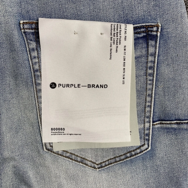 Purple brand Jeans