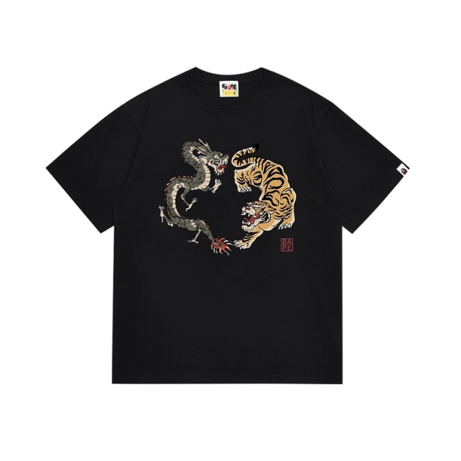 A Bathing Ape T-Shirt