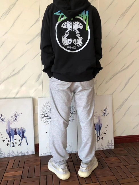 Stüssy Hoodie