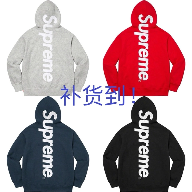 Supreme Satin Appliqué Hooded Sweatshirt