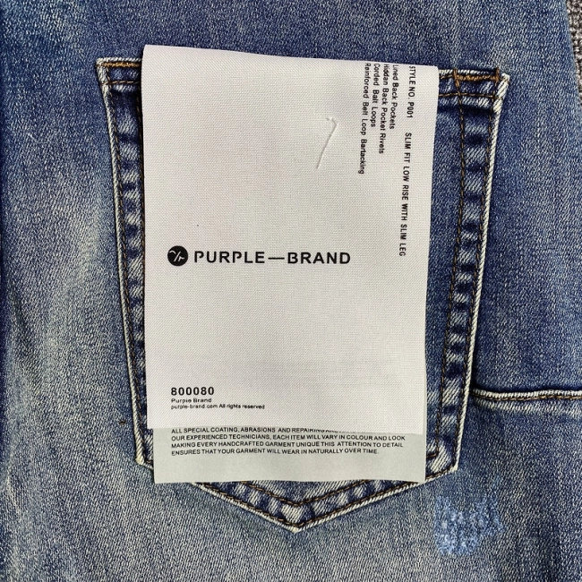 Purple brand Jeans