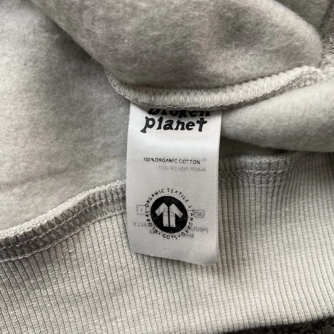 Broken Planet Hoodie