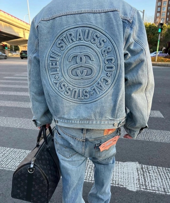 Stüssy Jacket