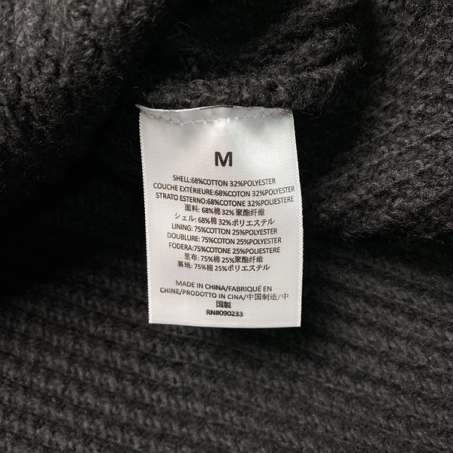 Fear of God Essentials Sweater