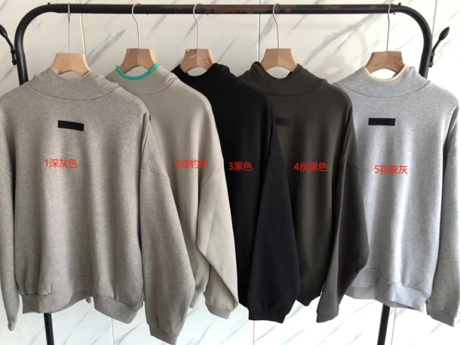 Fear of God Hoodie