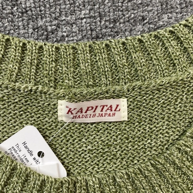 KAPITAL Sweater