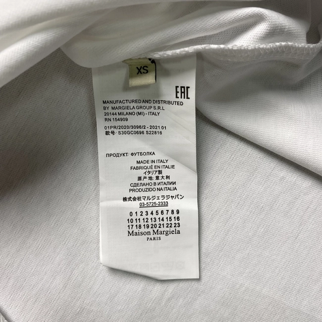 MM6 Maison Margiela T-shirt