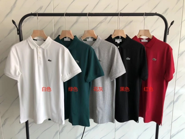 Lacoste Polo