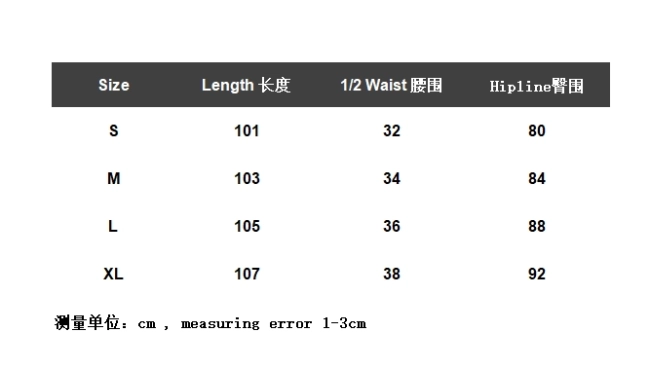 Fear of God Essentials Pants