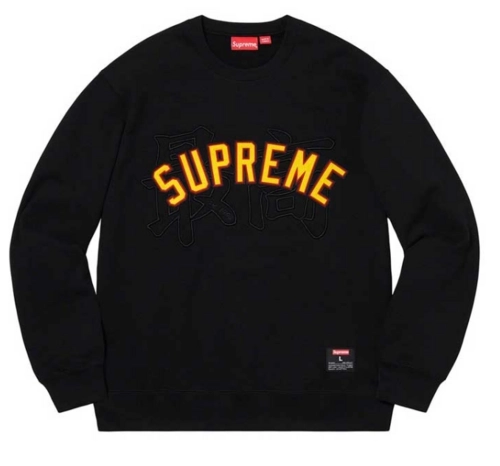 Supreme Kanji Logo Crewneck