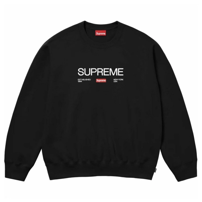 Supreme EST 1994 Box Logo Hoodie