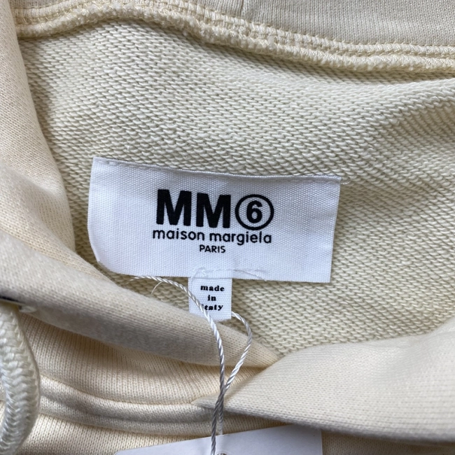 MM6 Maison Margiela Hoodie