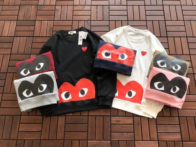 Comme des Garçons Sweater